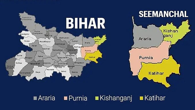 <div class="paragraphs"><p>سیمانچل، تصویر سوشل میڈیا</p></div>