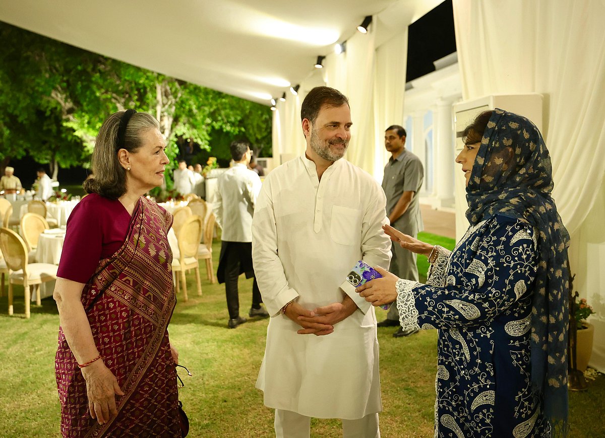 راہل گاندھی کی ڈنر میٹنگ: انڈیا بلاک کے رہنماؤں کو دکھائے الیکشن فراڈ کے ثبوت ... دیکھیں خصوصی فوٹو گیلری