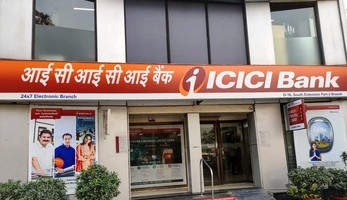 <div class="paragraphs"><p>آئی سی آئی سی آئی بینک، تصویر سوشل میڈیا</p></div>