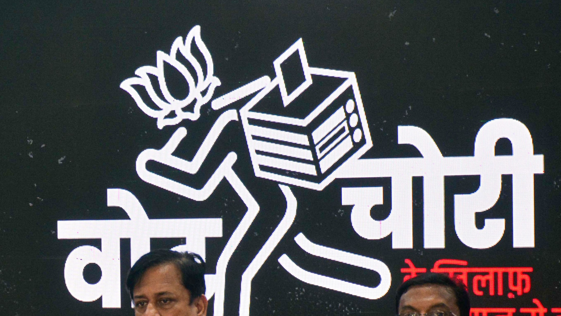 <div class="paragraphs"><p>فائل تصویر آئی اے این ایس</p></div>