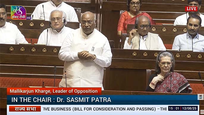 <div class="paragraphs"><p>کانگریس صدر ملکارجن کھڑگے / ویڈیو گریب</p></div>