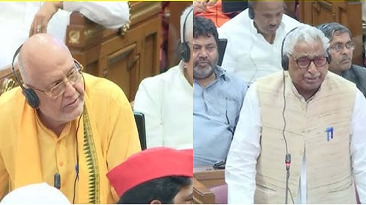 <div class="paragraphs"><p>تصویر سوشل میڈیا</p></div>