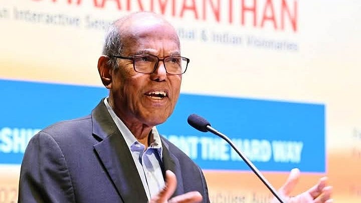 <div class="paragraphs"><p>سابق آر بی آئی گورنر ڈی سبّاراؤ، تصویر&nbsp;<a href="https://x.com/KristuJayantiU">@KristuJayantiU</a></p></div>