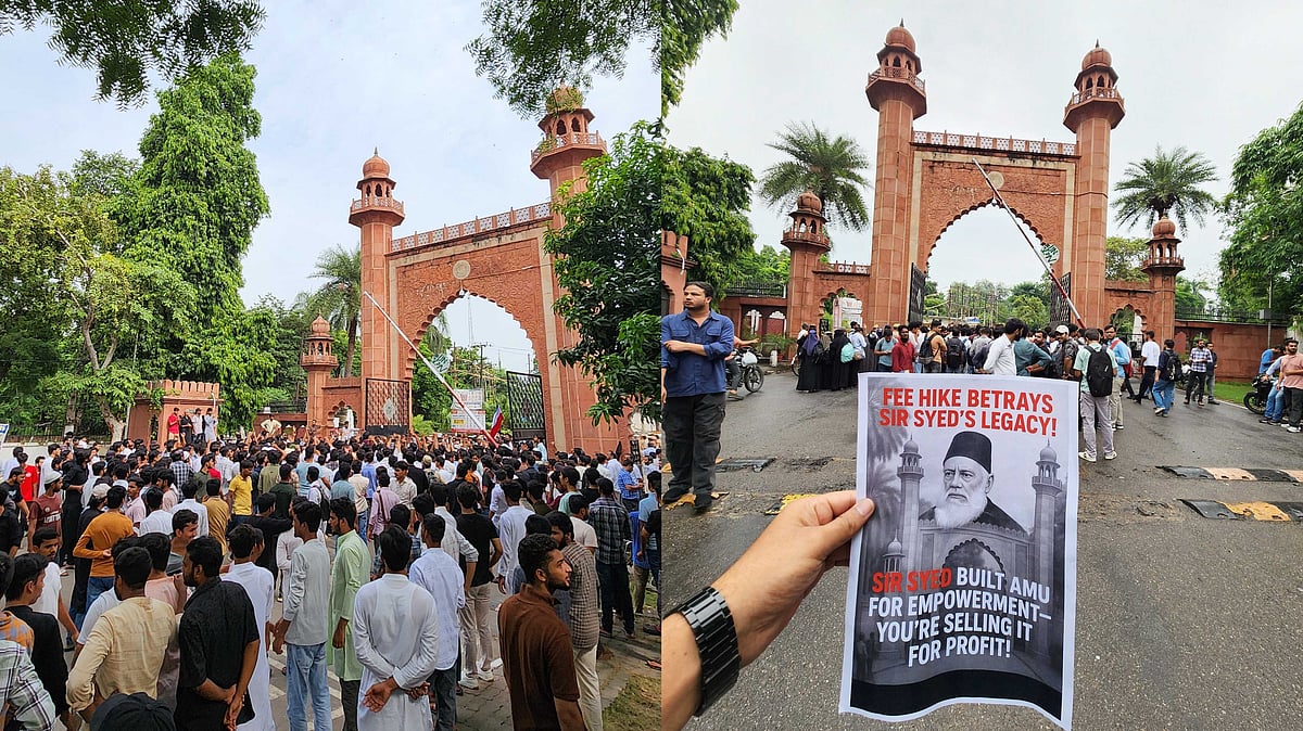 <div class="paragraphs"><p>اے ایم یو میں طلبا کا احتجاج / تصویر بشکریہ ایکس /&nbsp;<a href="https://x.com/ashrafkamal55">@ashrafkamal55</a></p></div><div class="paragraphs"><p></p></div>