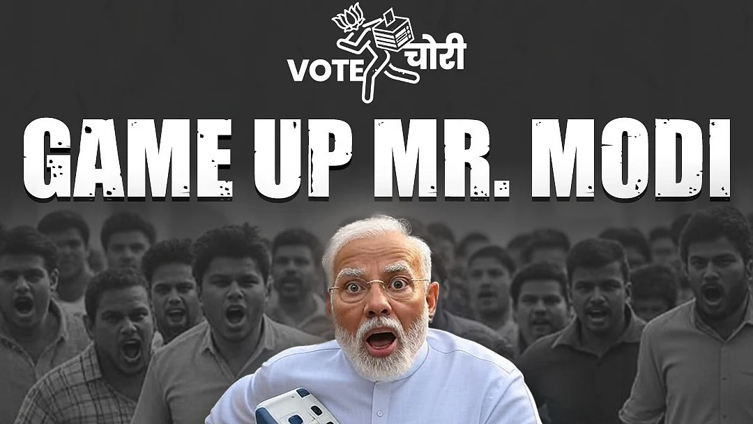 <div class="paragraphs"><p>ووٹ چوری، گرافکس @INCIndia</p></div>