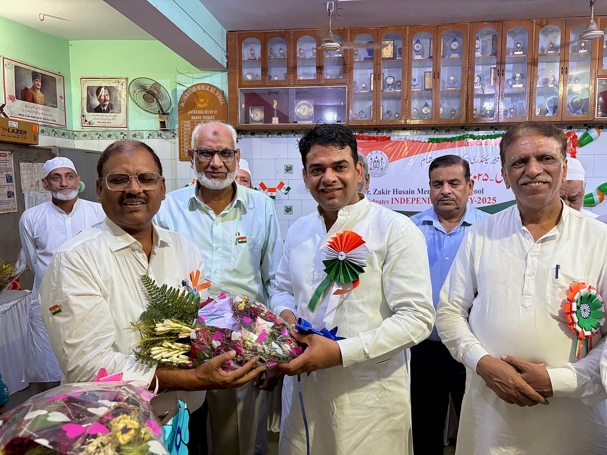 دہلی: جعفر آباد واقع ڈاکٹر ذاکر حسین اسکول میں جشنِ یوم آزادی کا انعقاد