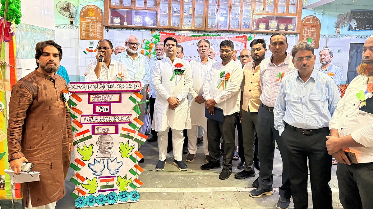 <div class="paragraphs"><p>جشنِ یوم آزادی کا منظر</p></div>