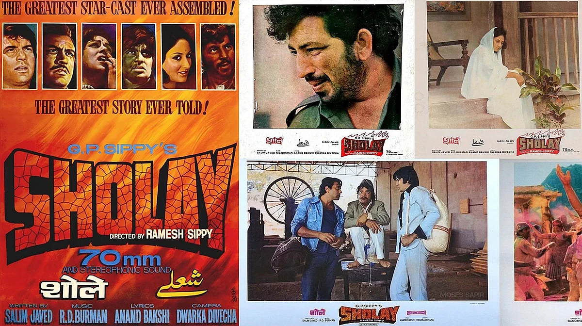 ’شعلے‘ کے 50 سال: تاریخ ساز فلم کے بڑے ہی نہیں، چھوٹے کردار بھی دلوں میں زندہ