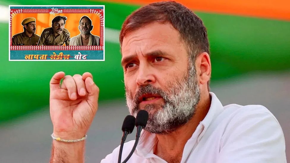 <div class="paragraphs"><p>تصویر سوشل میڈیا</p></div>