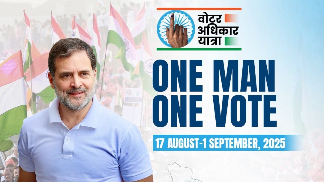 <div class="paragraphs"><p>راہل گاندھی، تصویر بشکریہ @INCIndia</p></div>