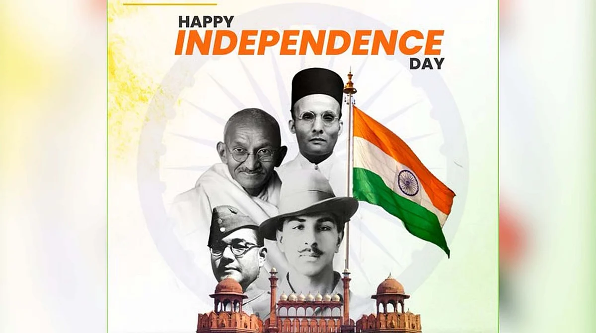 یومِ آزادی پر مجاہدینِ آزادی کی روح کو تکلیف پہنچائی گئی... عبید اللہ ناصر