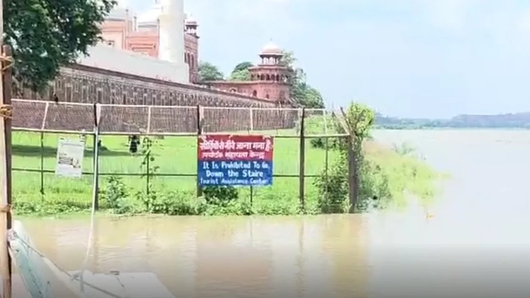 <div class="paragraphs"><p>ویڈیو گریب</p></div>