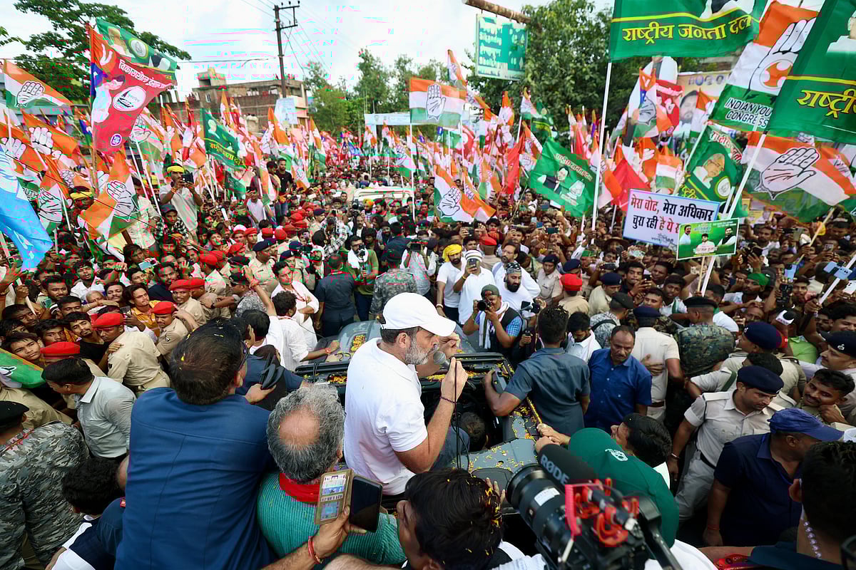 ’ووٹ کا حق چھیننے کے بعد، راشن کارڈ اور پھر عوام کی زمین اڈانی-امبانی کو دے دی جائے گی‘، راہل گاندھی کا عوام کو انتباہ