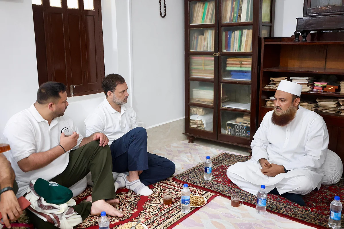 راہل گاندھی وراثت کی سیاست اور اخلاقی روایات کی پاسداری میں سرگرم... عتیق الرحمن