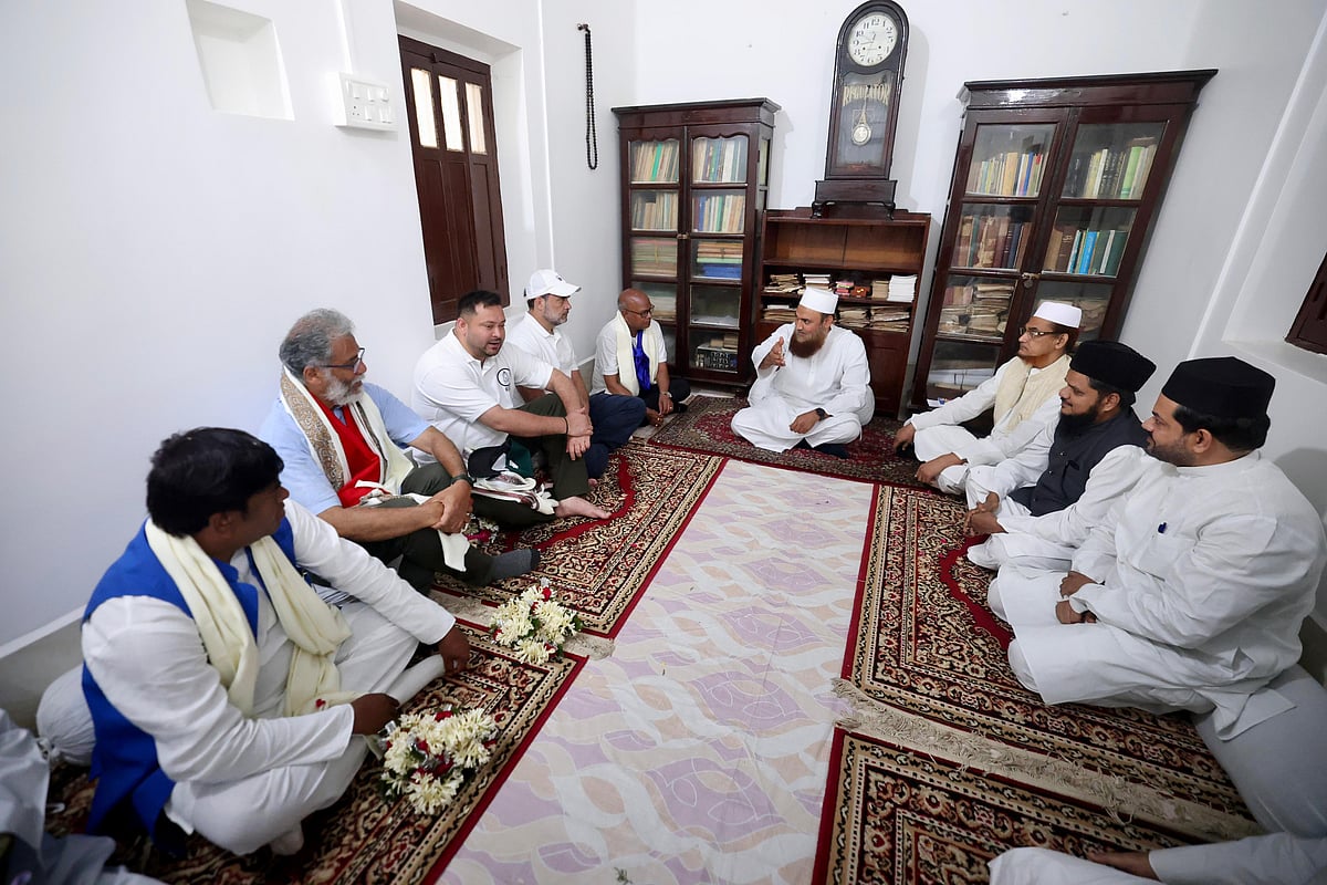 راہل گاندھی وراثت کی سیاست اور اخلاقی روایات کی پاسداری میں سرگرم... عتیق الرحمن