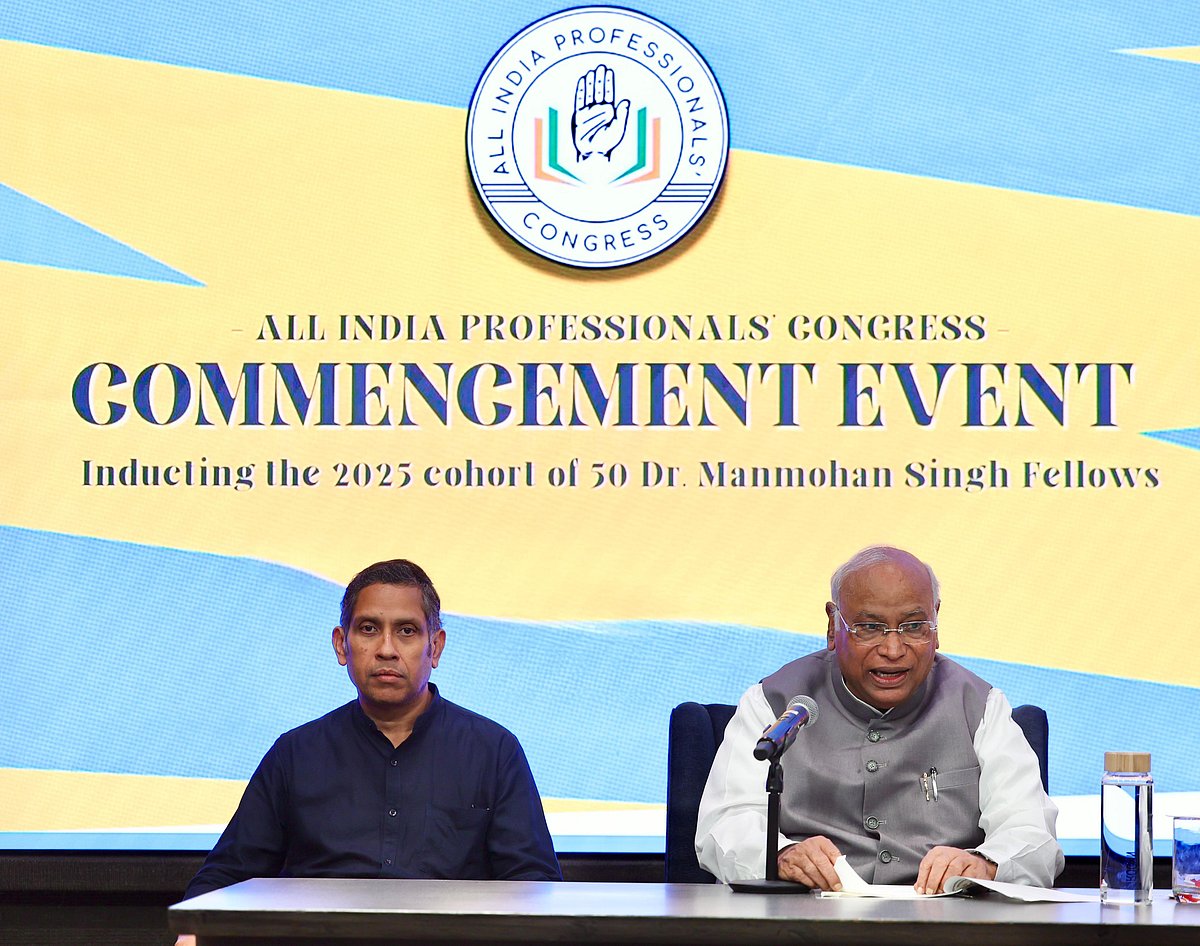 ڈاکٹر منموہن سنگھ باتیں کم اور کام زیادہ کرتے تھے، لیکن آج کے وزیر اعظم اس کے برعکس ہیں: ملکارجن کھڑگے