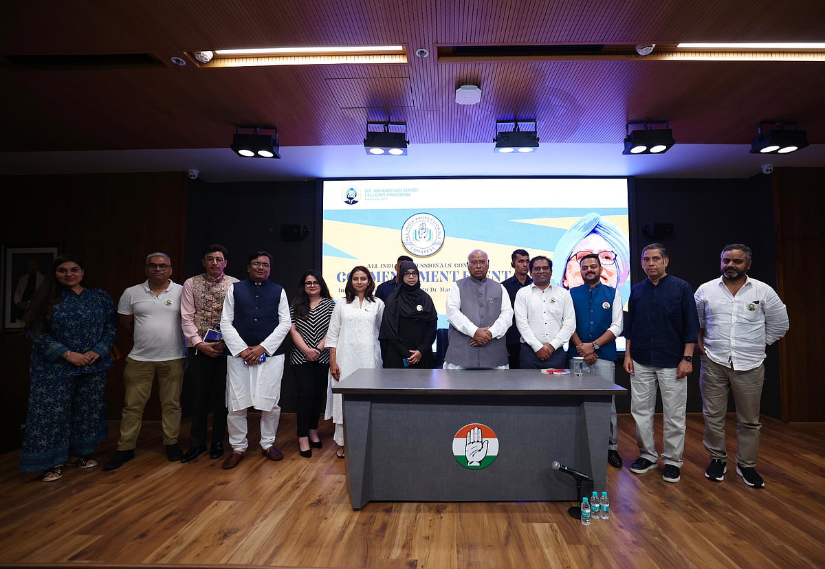 ڈاکٹر منموہن سنگھ باتیں کم اور کام زیادہ کرتے تھے، لیکن آج کے وزیر اعظم اس کے برعکس ہیں: ملکارجن کھڑگے