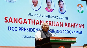 کانگریس صدر کھڑگے کا ضلع صدور سے خطاب، ’تنظیم کی مضبوطی کے بغیر اقتدار میں واپسی ممکن نہیں‘