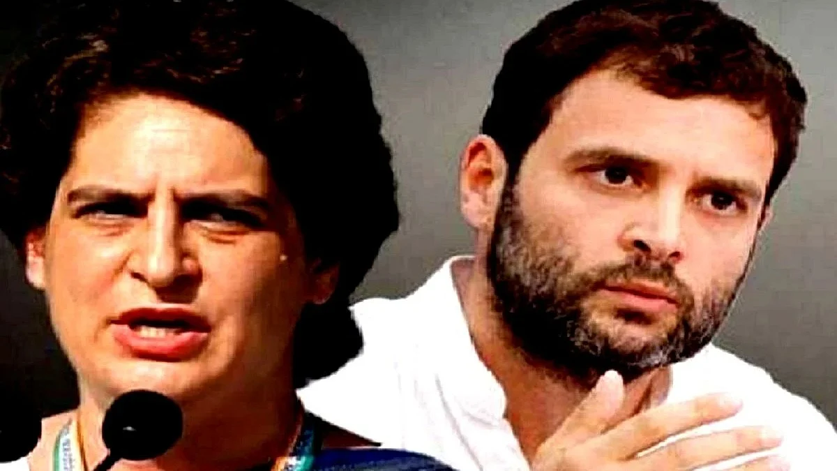 <div class="paragraphs"><p>راہل گاندھی، پرینکا گاندھی (فائل)، تصویر یو این آئی</p></div>