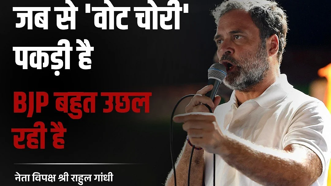 <div class="paragraphs"><p>تصویر @INCIndia</p></div>