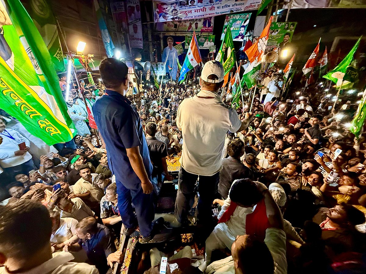 ’ووٹر ادھیکار یاترا‘ کو ملی عوامی حمایت سے سیاسی ماہرین حیران، بہار میں کانگریس کی پوزیشن مستحکم... عتیق الرحمن