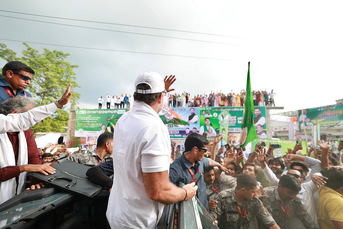 ’ووٹر ادھیکار یاترا‘ کو ملی عوامی حمایت سے سیاسی ماہرین حیران، بہار میں کانگریس کی پوزیشن مستحکم... عتیق الرحمن