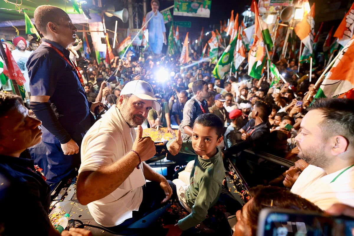 ’ووٹر ادھیکار یاترا‘ کو ملی عوامی حمایت سے سیاسی ماہرین حیران، بہار میں کانگریس کی پوزیشن مستحکم... عتیق الرحمن