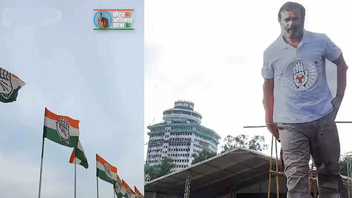 <div class="paragraphs"><p>تصویر سوشل میڈیا</p></div>