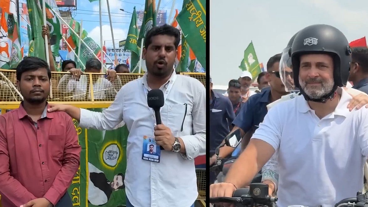 ’ووٹر ادھیکار یاترا‘ کے دوران جس شخص کی بائک ہوئی تھی غائب، اسے راہل گاندھی نے دلائی نئی موٹرسائیکل