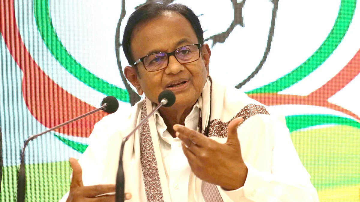 <div class="paragraphs"><p>پی چدمبرم (فائل)، تصویر یو این آئی</p></div>