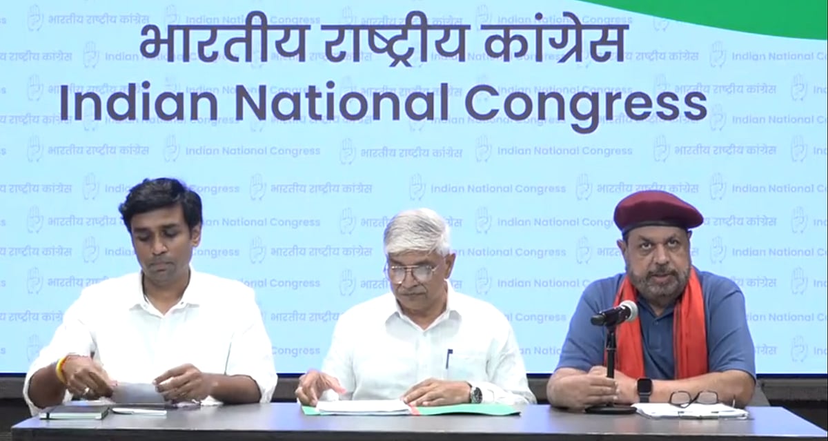 مودی حکومت پرائیویٹ تعلیمی اداروں میں ایس سی، ایس ٹی اور او بی سی کے لیے ریزرویشن نافذ کرے: کانگریس