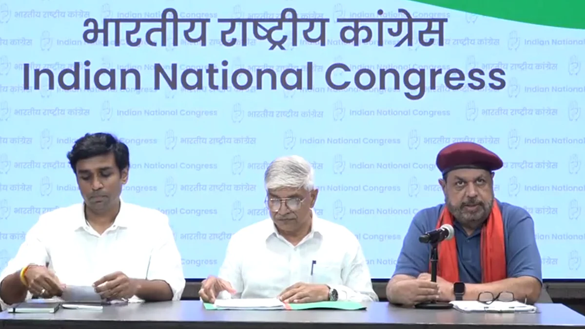 <div class="paragraphs"><p>پریس کانفرنس کا منظر، ویڈیو گریب</p></div>