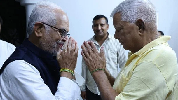 <div class="paragraphs"><p>تصویر سوشل میڈیا، گریب</p></div>