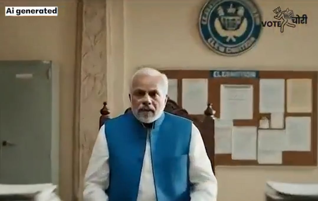 <div class="paragraphs"><p>ویڈیو گریب</p></div>