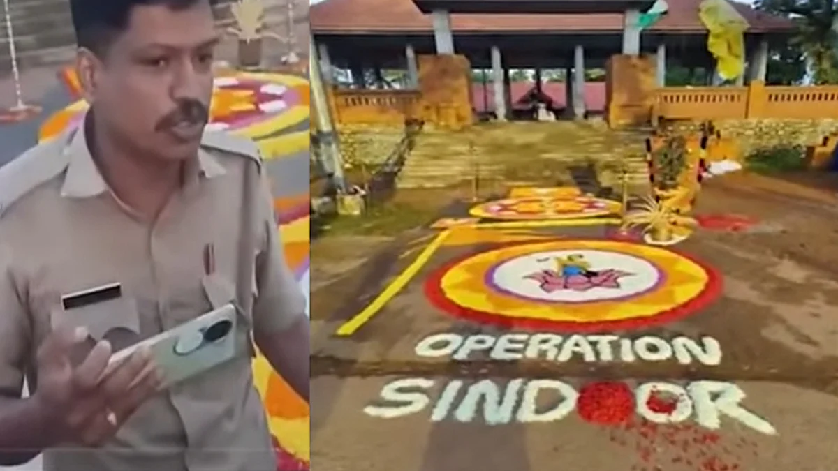 <div class="paragraphs"><p>ویڈیو گریب</p></div>