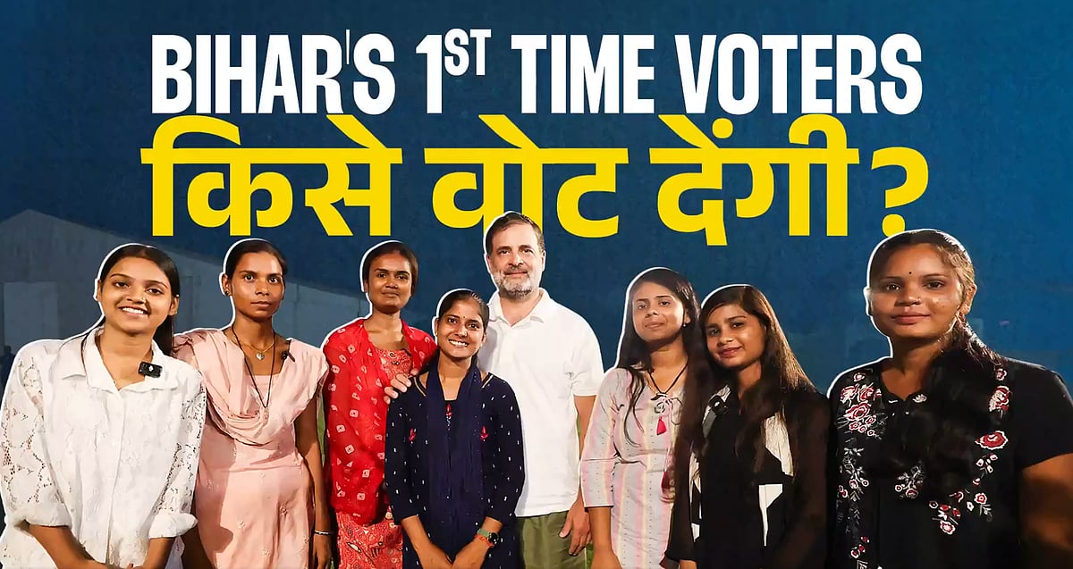 <div class="paragraphs"><p>ویڈیو گریب</p></div>