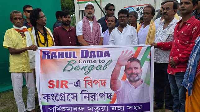 مغربی بنگال: مٹوا تو ٹھیک، لیکن یہ گوپال ’بکرا‘ کیا ہے؟... شکھا مکھرجی