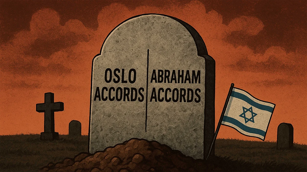 اسرائیل کا دوحہ حملہ: اوسلو اور ابراہیمی معاہدے دفن، عرب دنیا بے بس