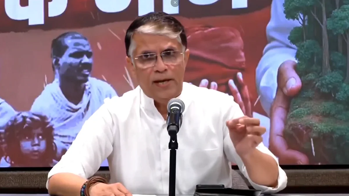 <div class="paragraphs"><p>پون کھیڑا، ویڈیو گریب</p></div>