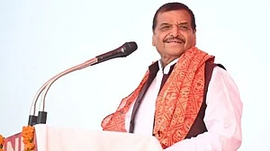 نظم وضبط کی خلاف ورزی کرنے والے یا تو پارٹی چھوڑ دیں یا ان کو برخاست کر دیا جائے: شیوپال یادو