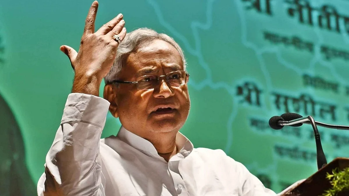 <div class="paragraphs"><p>نتیش کمار (فائل) / آئی اے این ایس</p></div>