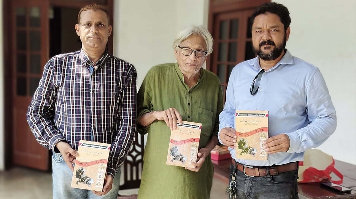 <div class="paragraphs"><p>شاہد صدیقی علیگ کی کتاب کا اجرا کرتے پروفیسر عرفان حبیب/ تصویر پریس ریلیز</p></div>