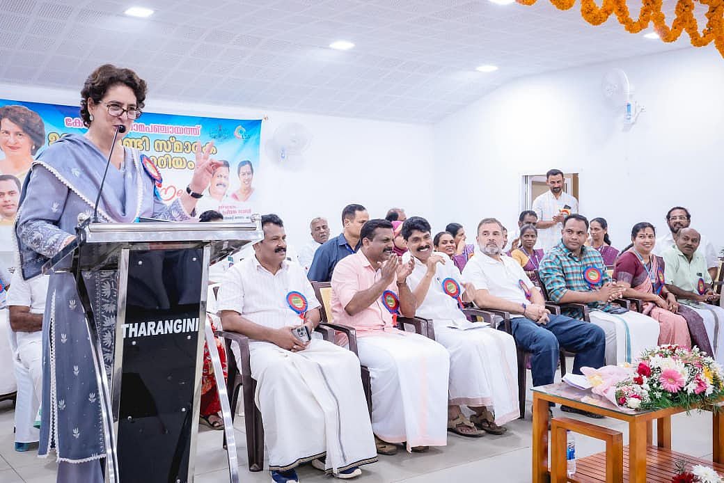 ’ملک بھر میں جمہوری اقدار کو دبانے کی ہو رہی کوشش‘، راہل-پرینکا نے ’اومین چانڈی میموریل آڈیٹوریم‘ کا کیا شاندار افتتاح