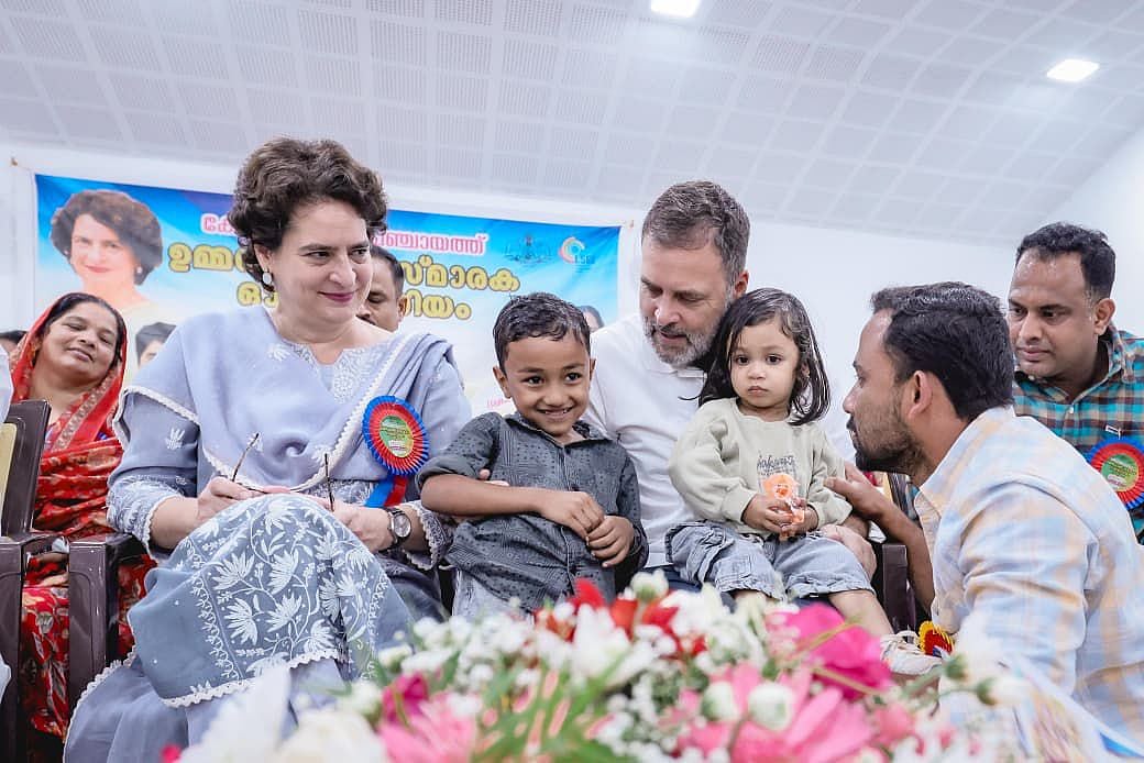 ’ملک بھر میں جمہوری اقدار کو دبانے کی ہو رہی کوشش‘، راہل-پرینکا نے ’اومین چانڈی میموریل آڈیٹوریم‘ کا کیا شاندار افتتاح