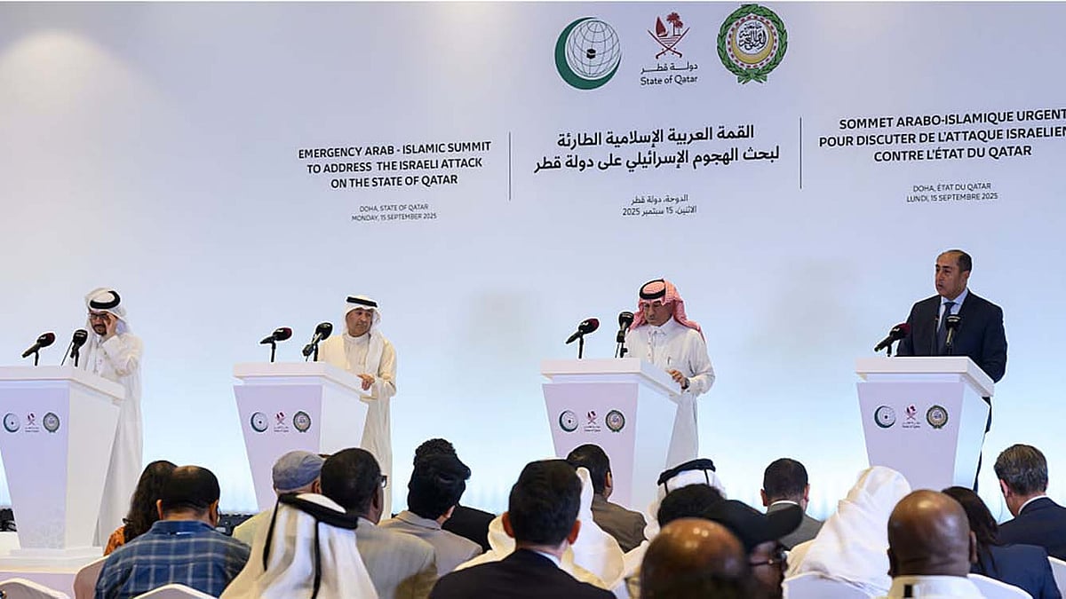<div class="paragraphs"><p>دوحہ میں ہنگامی عرب-اسلامی اجلاس کے دوران رہنماؤں کی پریس کانفرنس / Getty Images</p></div>