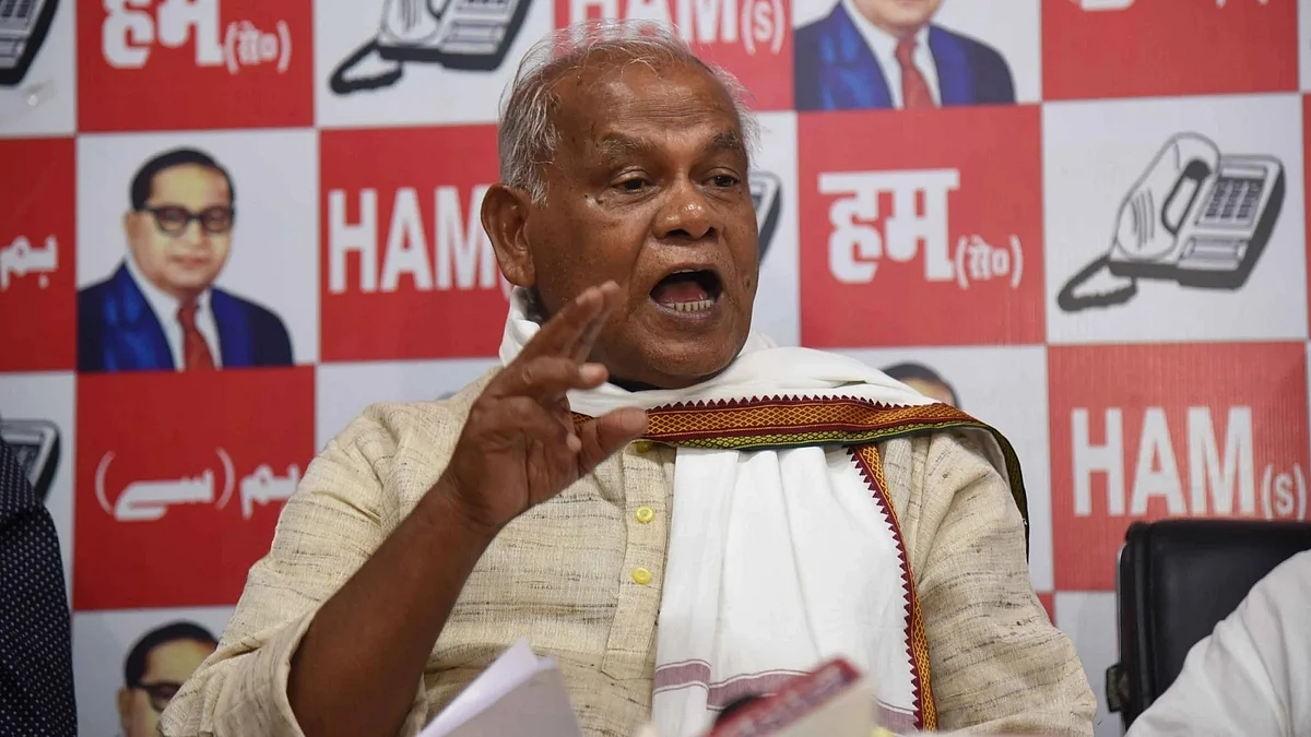 جیتن رام مانجھی، تصویر آئی اے این ایس