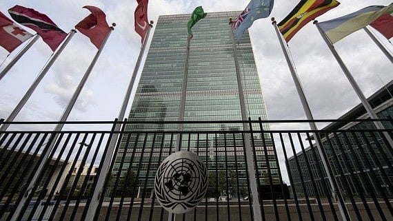 <div class="paragraphs"><p>فائل تصویر آئی اے این ایس</p></div>