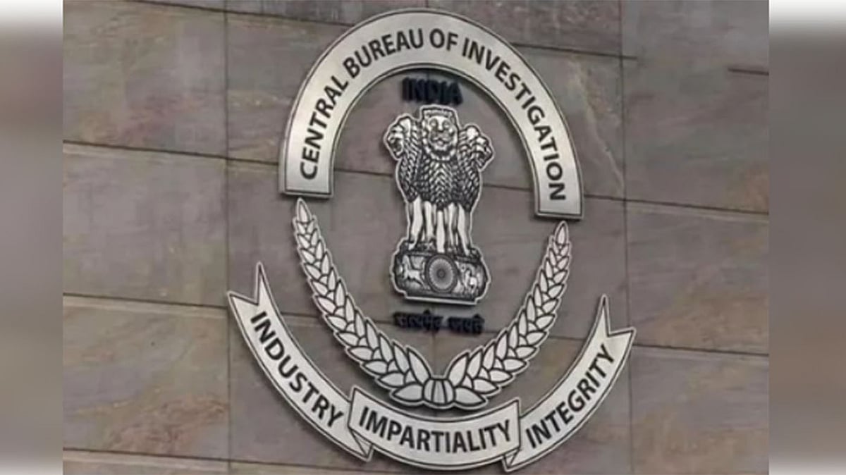 <div class="paragraphs"><p>سی بی آئی / آئی اے این ایس</p></div>