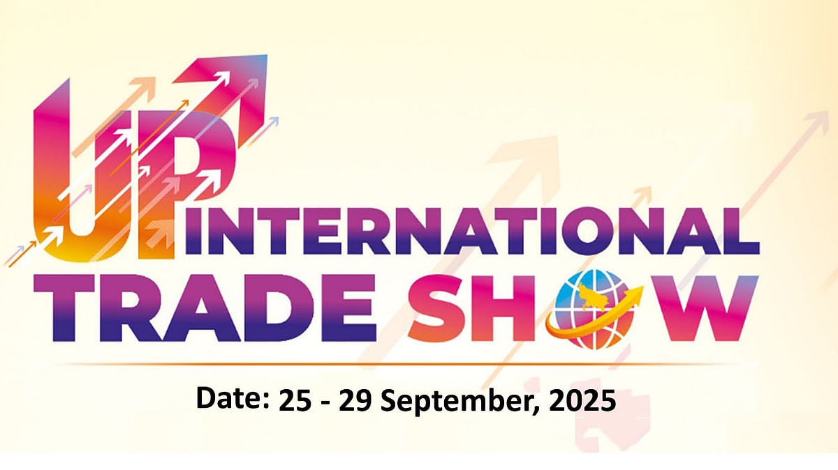 <div class="paragraphs"><p>یوپی انٹرنیشنل ٹریڈ شو / آئی اے این ایس</p></div>