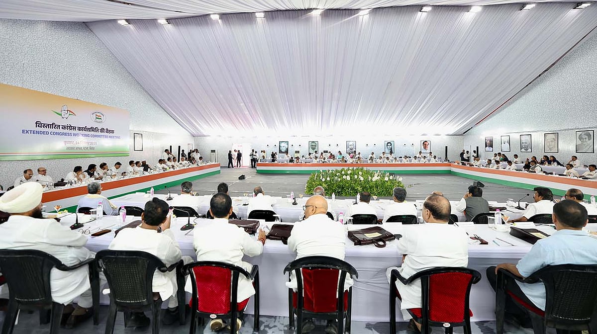 پٹنہ میں کانگریس ورکنگ کمیٹی اجلاس کے دوران سیاسی اور تنظیمی فیصلے...تصویری جھلکیاں